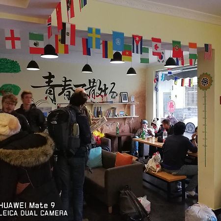 Zhangjiajie Peakcap Backpacker Hostel Exterior photo